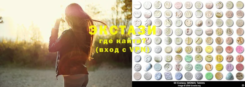 Ecstasy бентли  Лакинск 