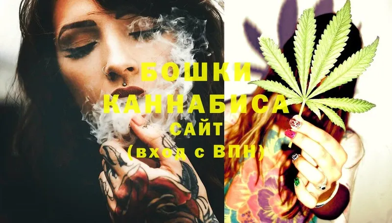 цена наркотик  Лакинск  МАРИХУАНА LSD WEED 